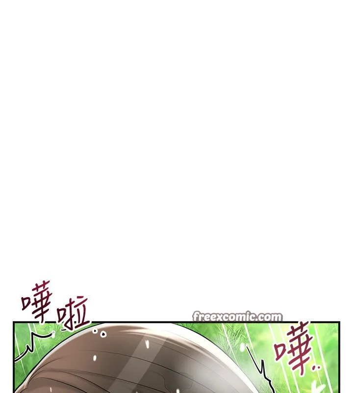 花容湿色:取花点-第43話-壞了公子的好事 - 图片 15