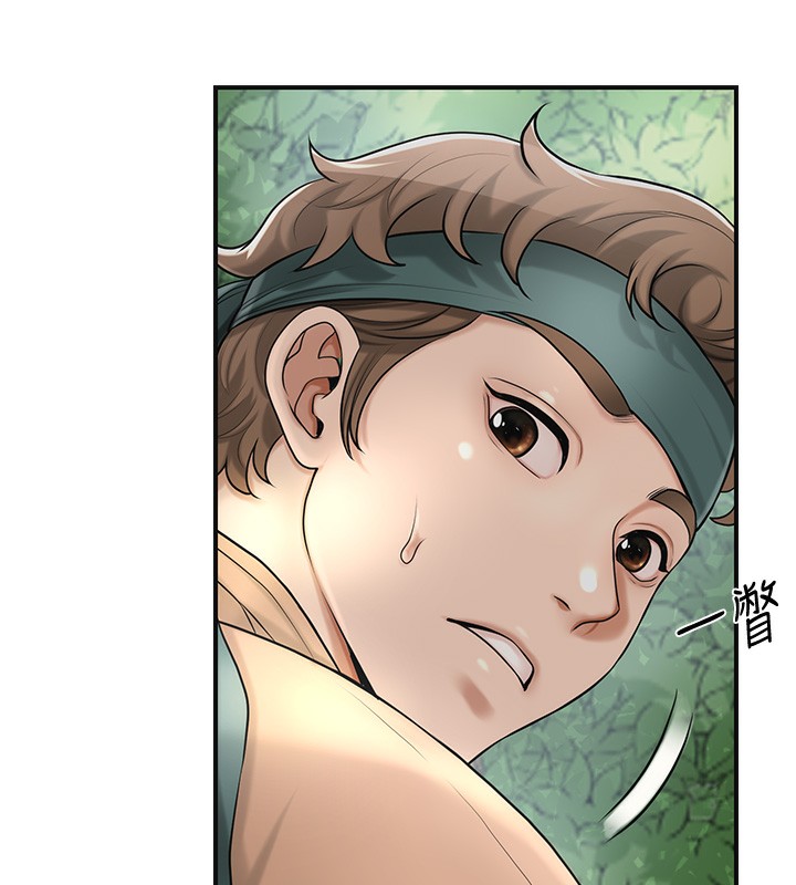 花容湿色:取花点第43話-壞了公子的好事