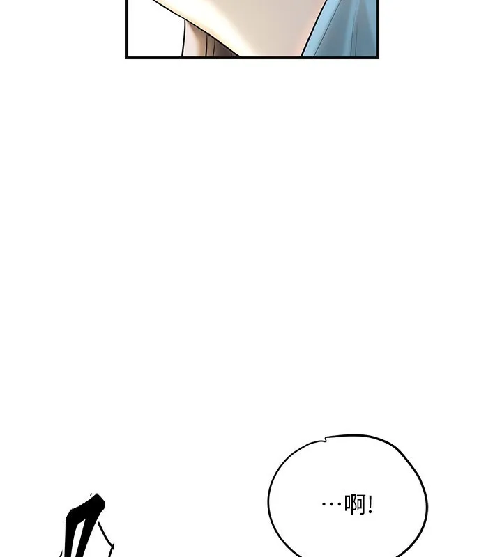 花容湿色:取花点-第43話-壞了公子的好事 - 图片 65