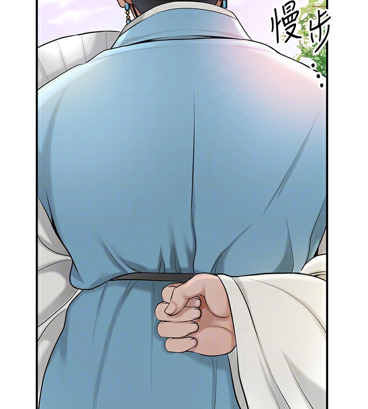 花容湿色:取花点第43話-壞了公子的好事