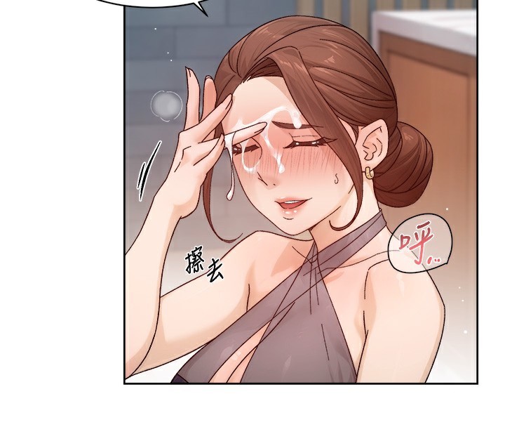 深层洁净达人第23話-到府打炮服務