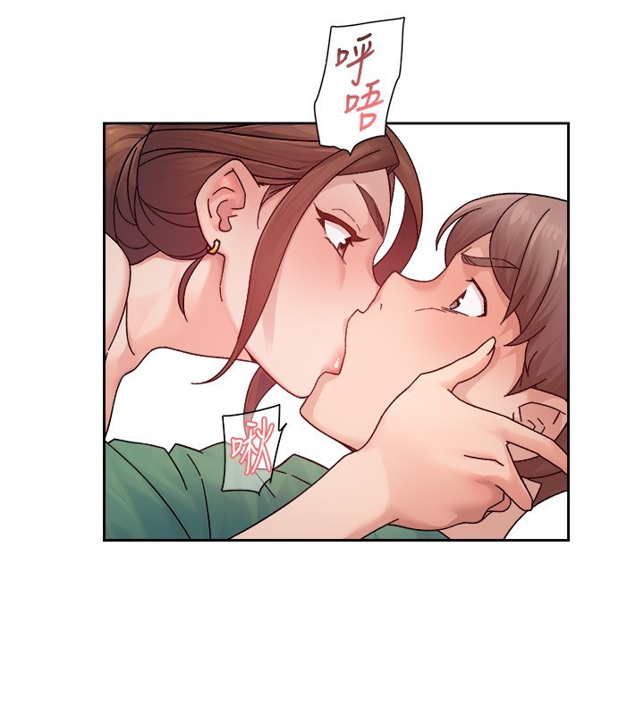 深层洁净达人第23話-到府打炮服務