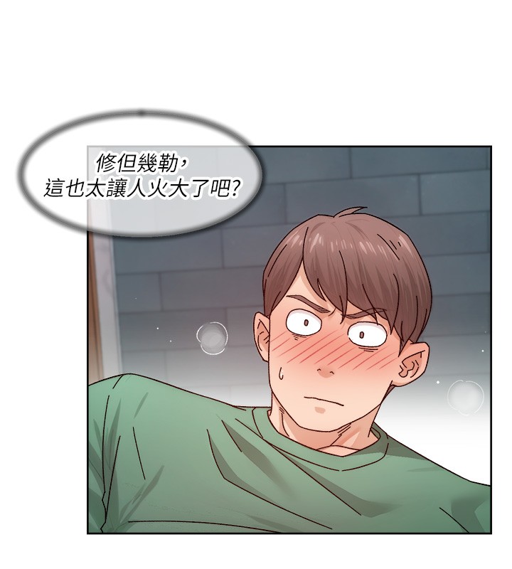 深层洁净达人第23話-到府打炮服務