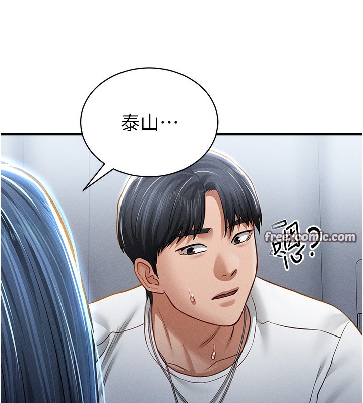 私密视角第22話-在學校廁所激情愛愛