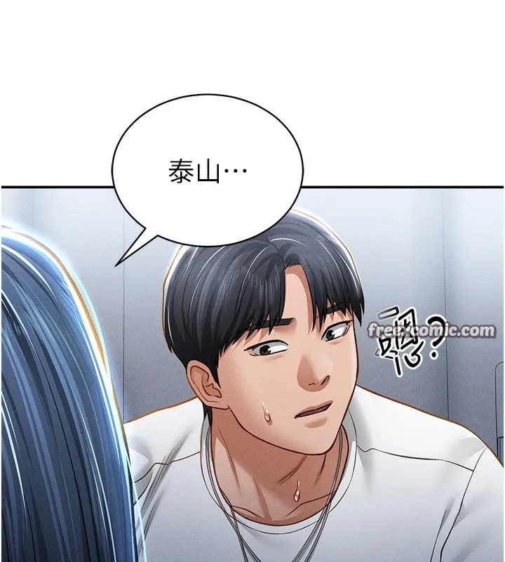 私密视角-第22話-在學校廁所激情愛愛 - 图片 15
