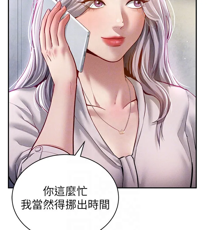 私密视角-第22話-在學校廁所激情愛愛 - 图片 61