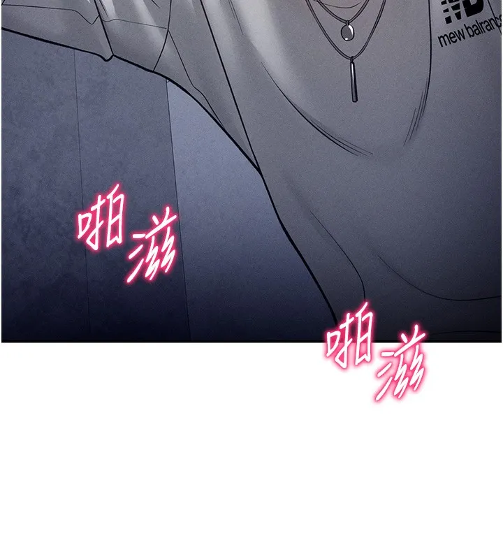 私密視角第22話-在學校廁所激情愛愛