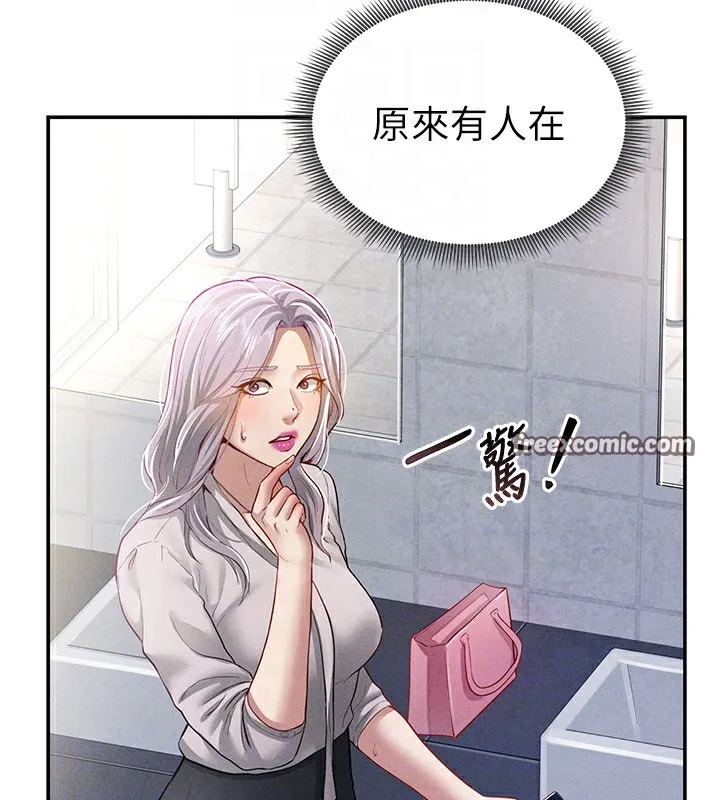 私密视角-第22話-在學校廁所激情愛愛 - 图片 105