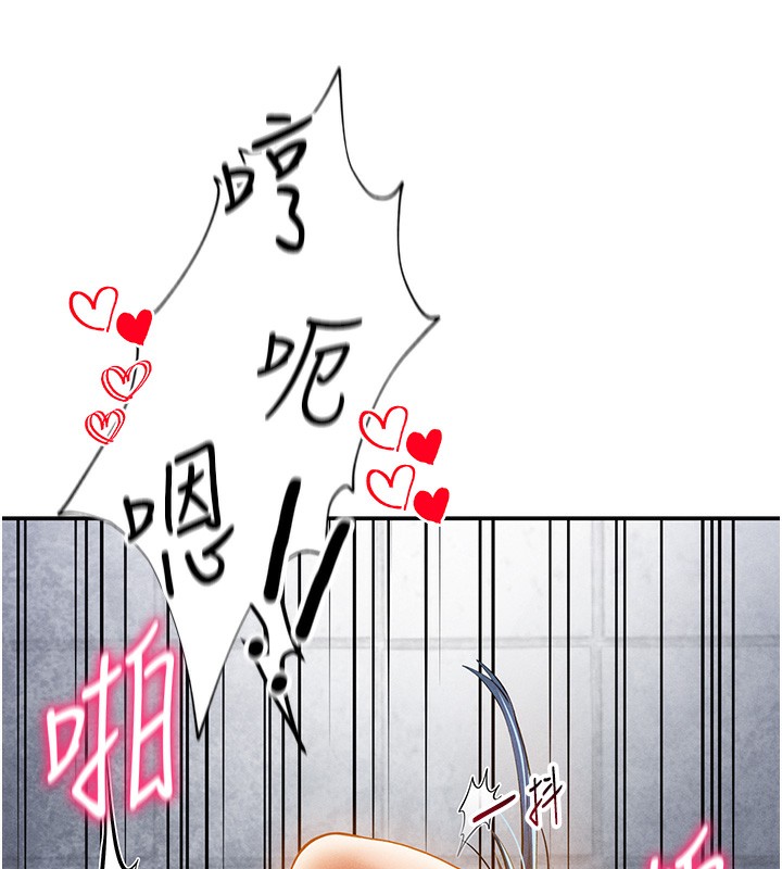 私密视角第22話-在學校廁所激情愛愛