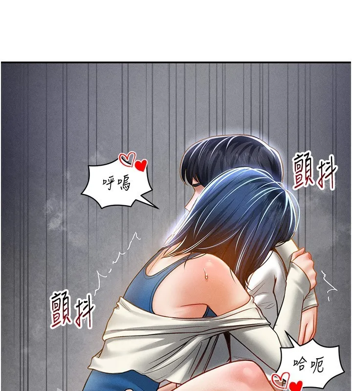 私密視角第22話-在學校廁所激情愛愛