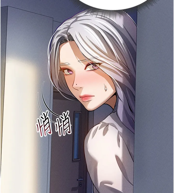 私密視角第22話-在學校廁所激情愛愛