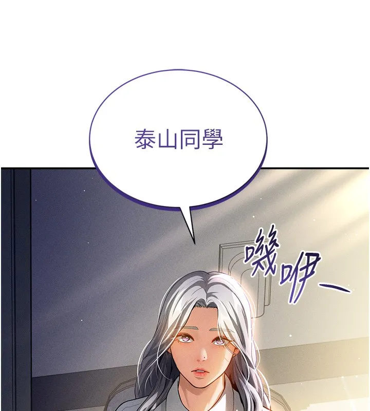 私密視角第22話-在學校廁所激情愛愛