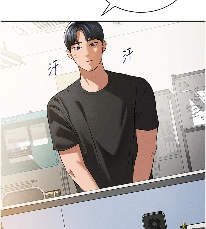 私密视角-第22話-在學校廁所激情愛愛 - 图片 154