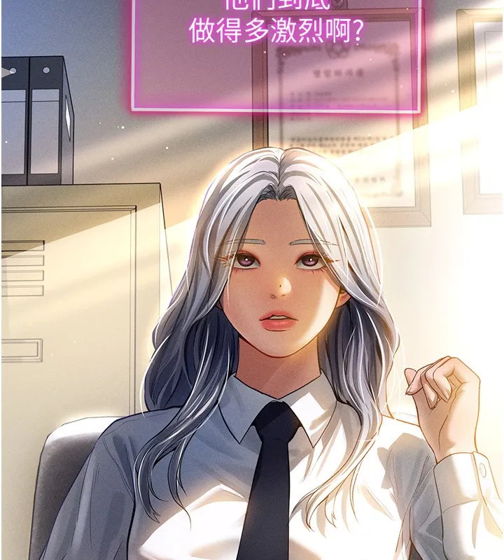 私密視角第22話-在學校廁所激情愛愛