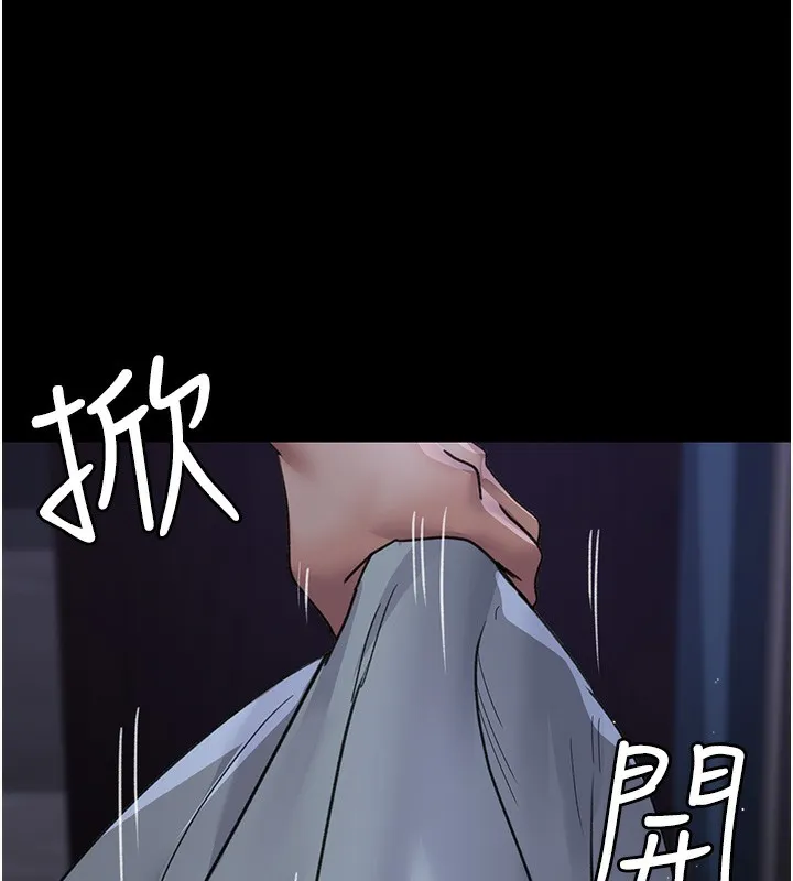夜間診療室第96話-在睡夢中被侵犯