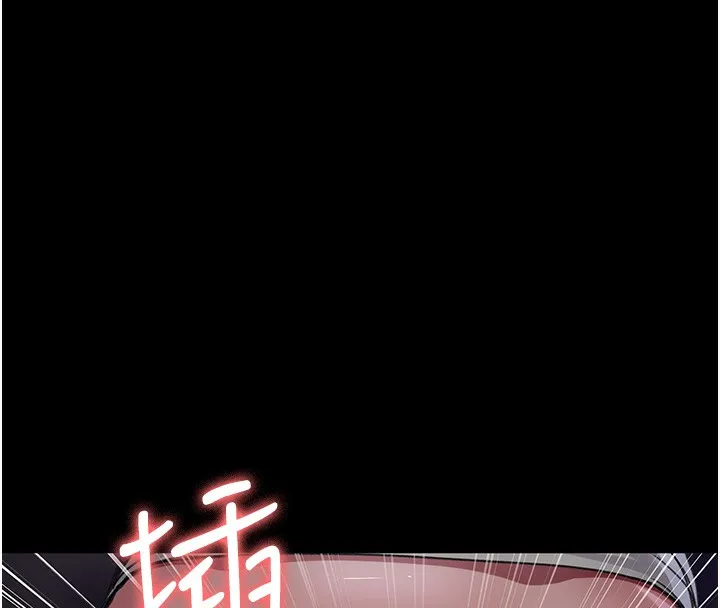 夜间诊疗室-第96話-在睡夢中被侵犯 - 图片 47