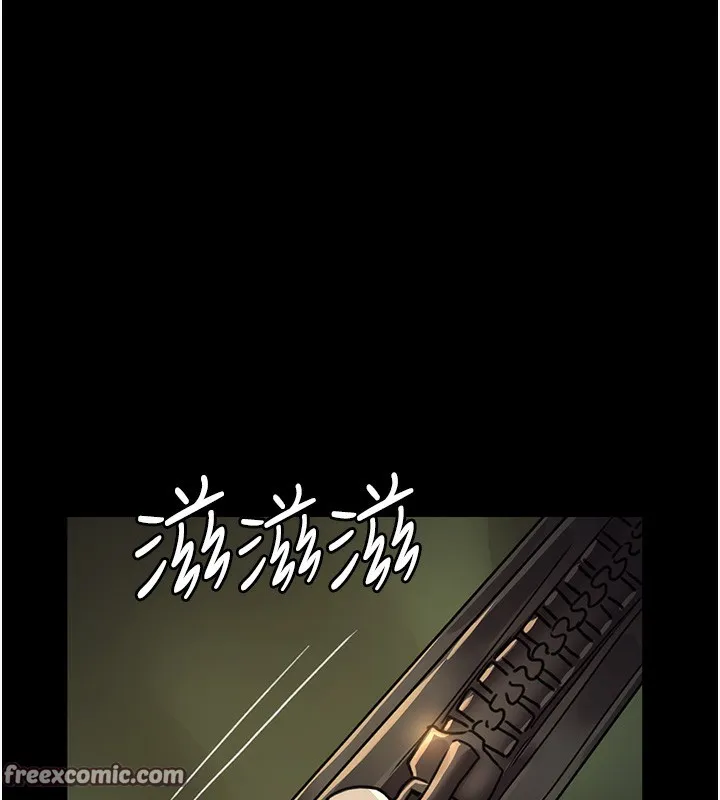夜间诊疗室-第96話-在睡夢中被侵犯 - 图片 120