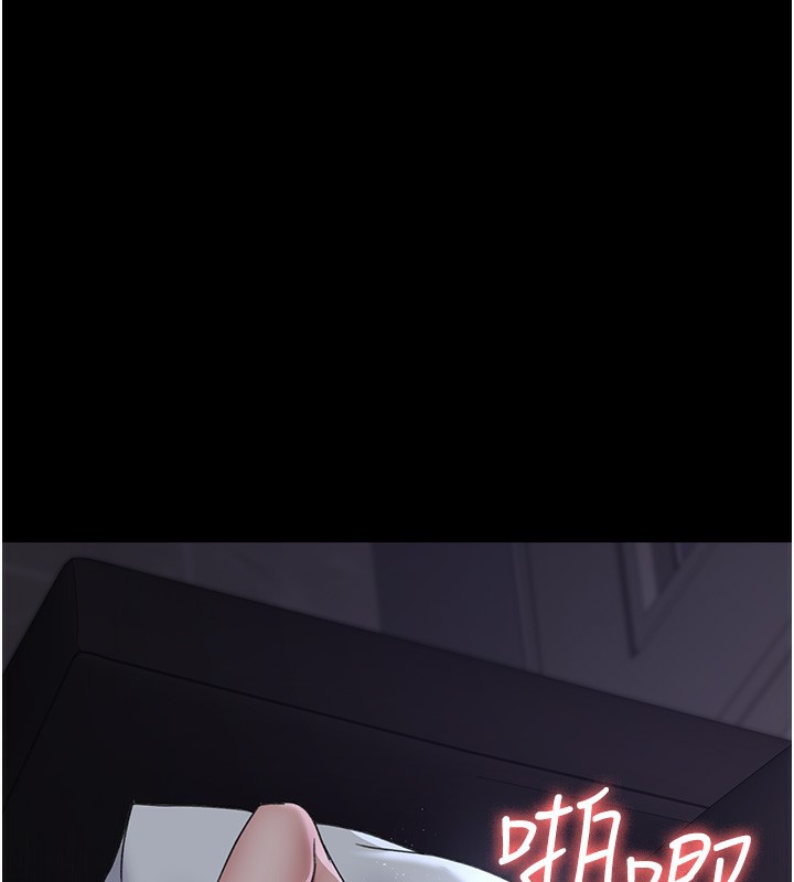 夜间诊疗室第96話-在睡夢中被侵犯