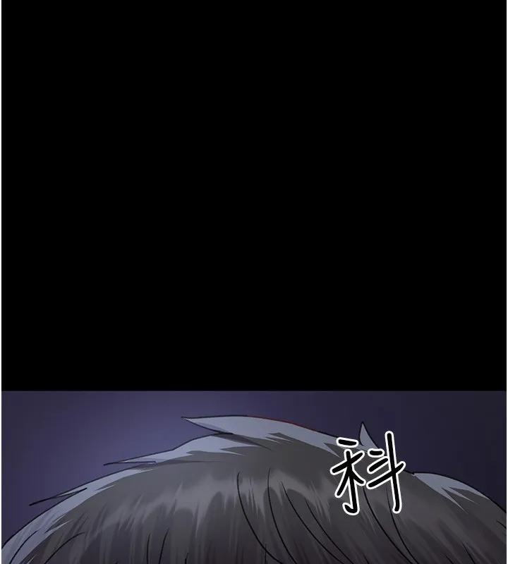 夜间诊疗室-第96話-在睡夢中被侵犯 - 图片 160