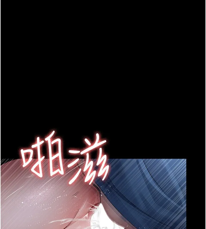 夜間診療室第96話-在睡夢中被侵犯