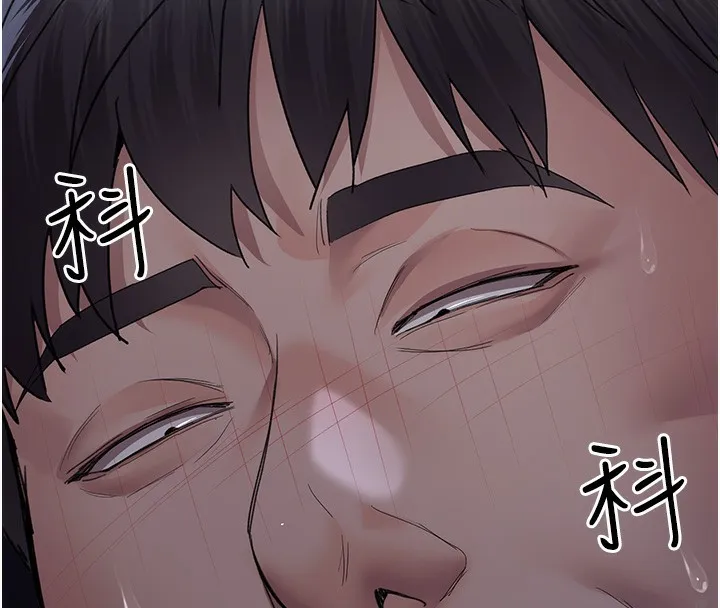 夜间诊疗室-第96話-在睡夢中被侵犯 - 图片 161