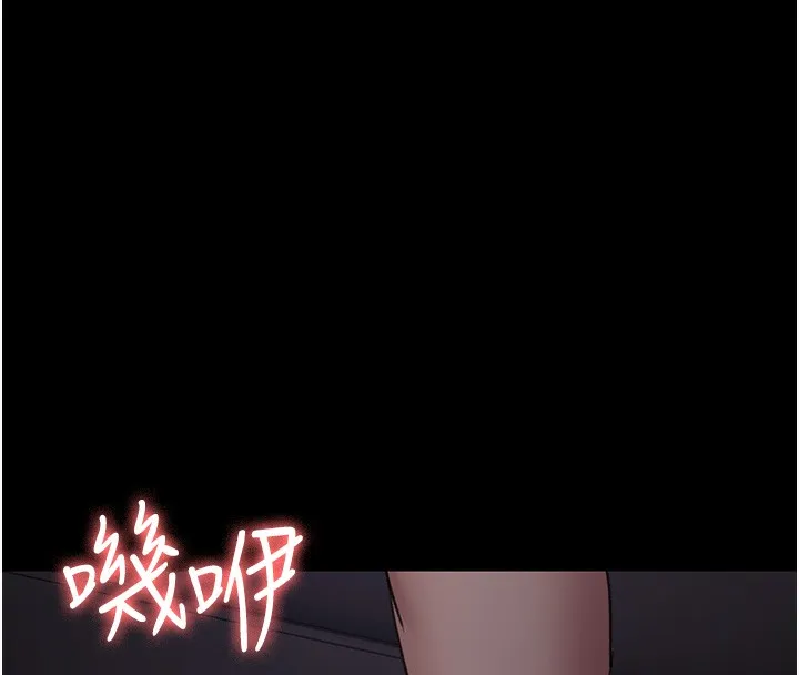 夜间诊疗室-第96話-在睡夢中被侵犯 - 图片 169