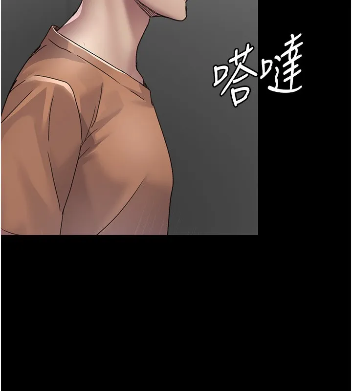 夜间诊疗室-第96話-在睡夢中被侵犯 - 图片 184