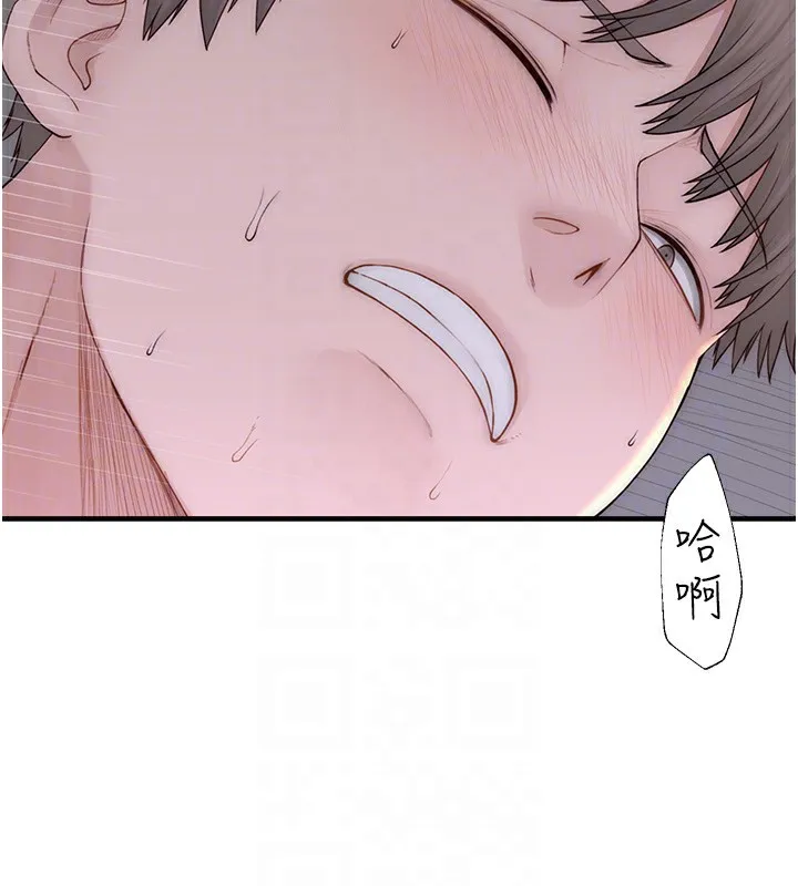 继母的香味-第89話-射進媽媽體內! - 图片 44