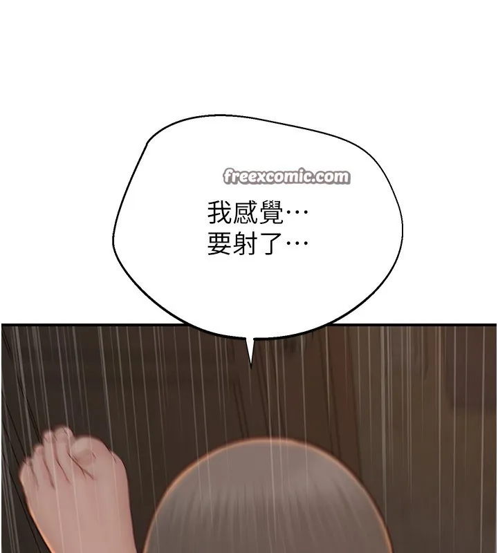 继母的香味-第89話-射進媽媽體內! - 图片 60