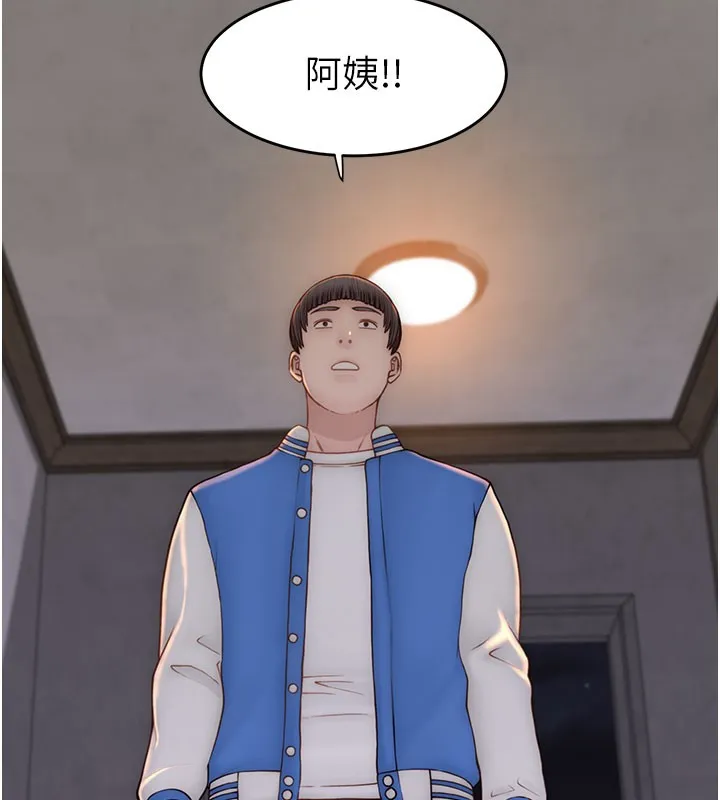 继母的香味-第89話-射進媽媽體內! - 图片 86