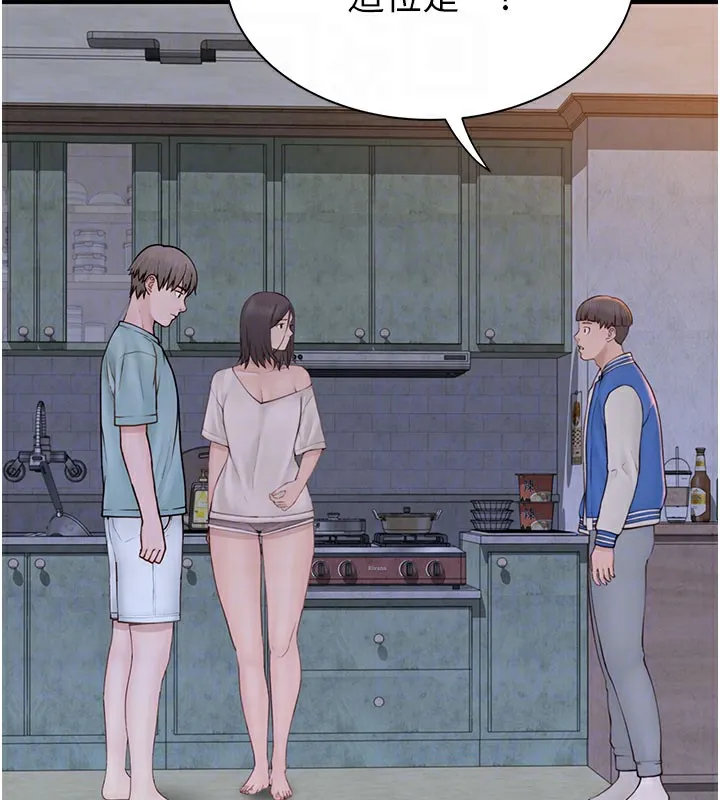 继母的香味-第89話-射進媽媽體內! - 图片 89