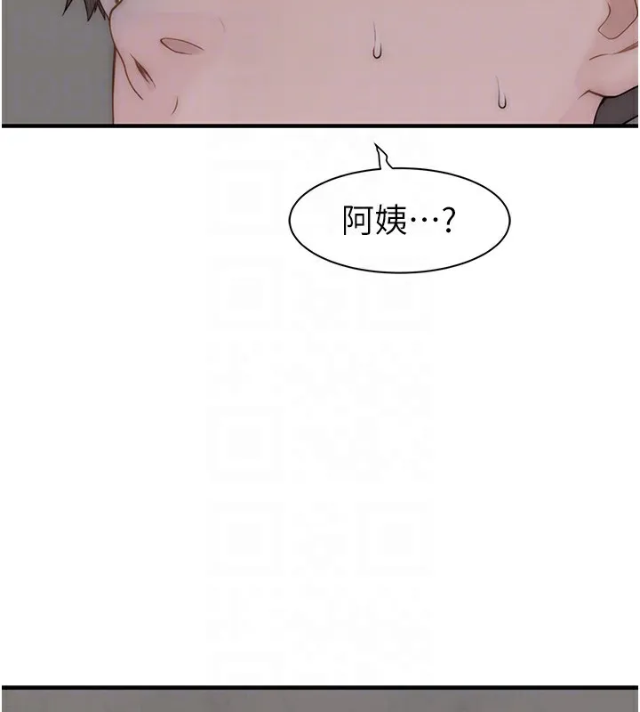 继母的香味-第89話-射進媽媽體內! - 图片 102