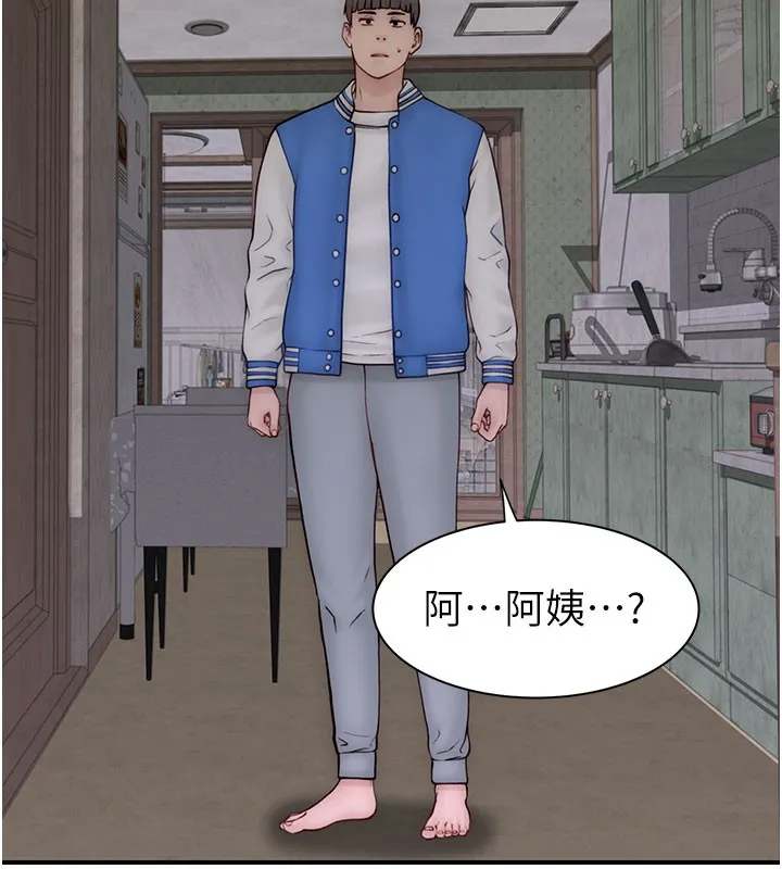 继母的香味-第89話-射進媽媽體內! - 图片 107