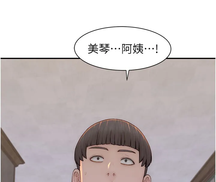 继母的香味-第89話-射進媽媽體內! - 图片 109