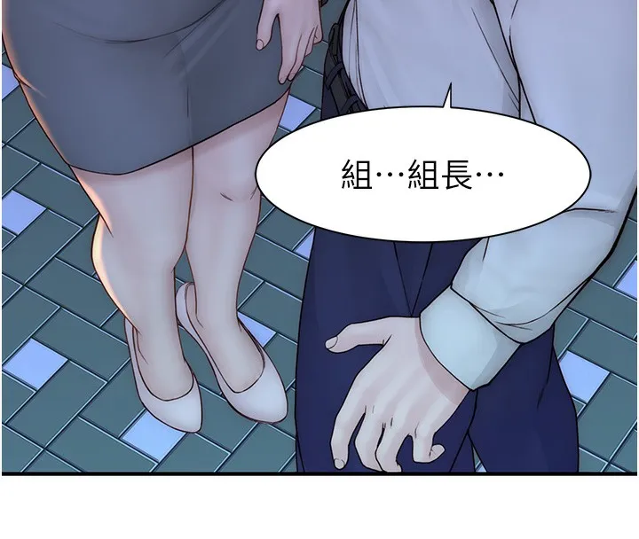 继母的香味-第89話-射進媽媽體內! - 图片 119