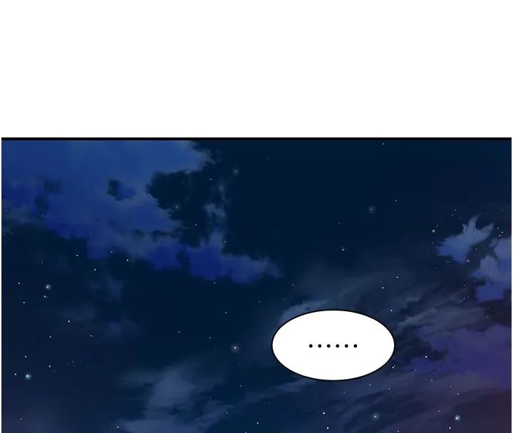 繼母的香味第89話-射進媽媽體內!