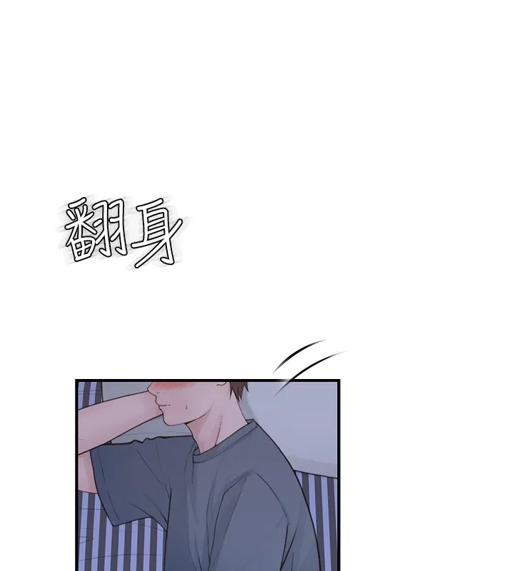 继母的香味-第89話-射進媽媽體內! - 图片 148