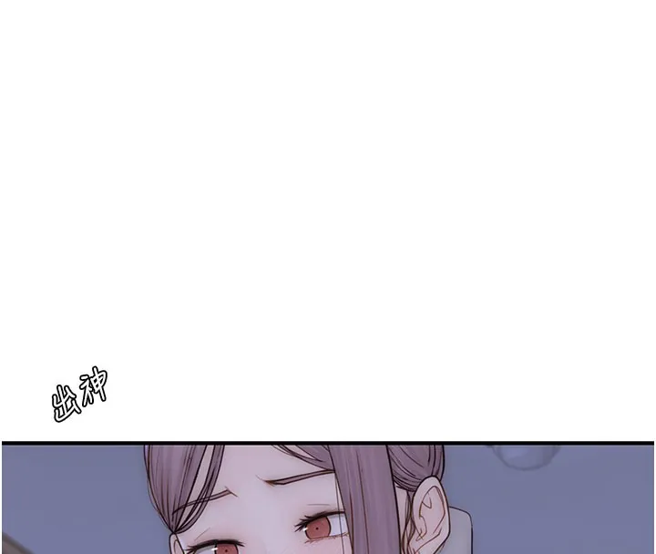 继母的香味-第89話-射進媽媽體內! - 图片 164
