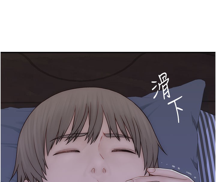 继母的香味第89話-射進媽媽體內!