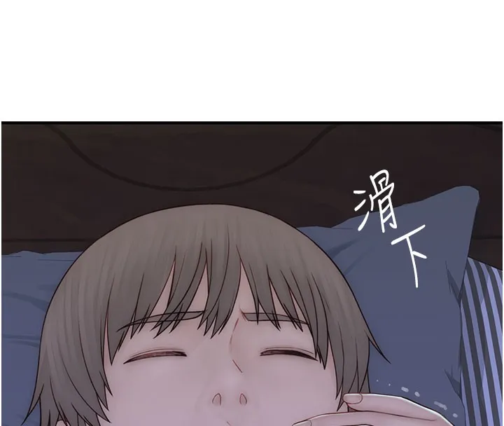 继母的香味-第89話-射進媽媽體內! - 图片 174