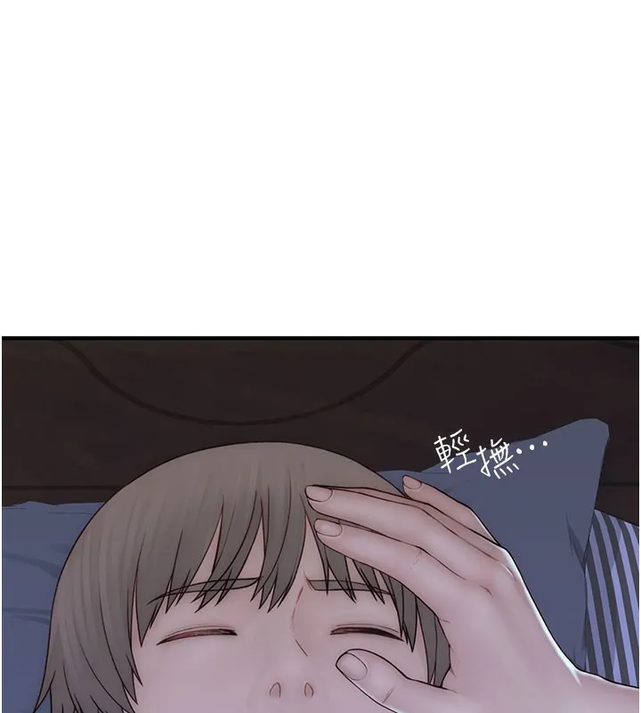 继母的香味-第89話-射進媽媽體內! - 图片 172