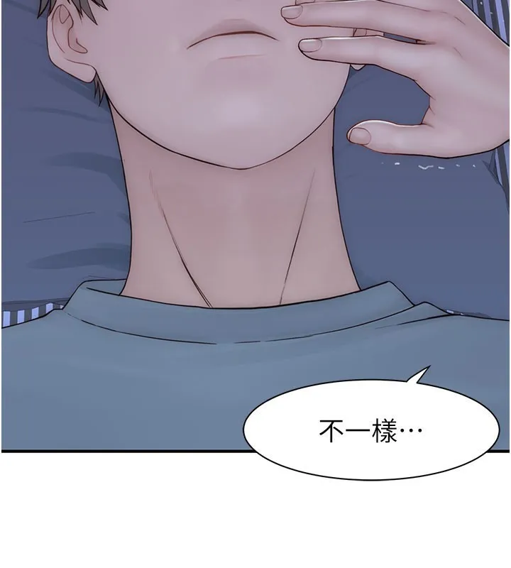 继母的香味-第89話-射進媽媽體內! - 图片 175