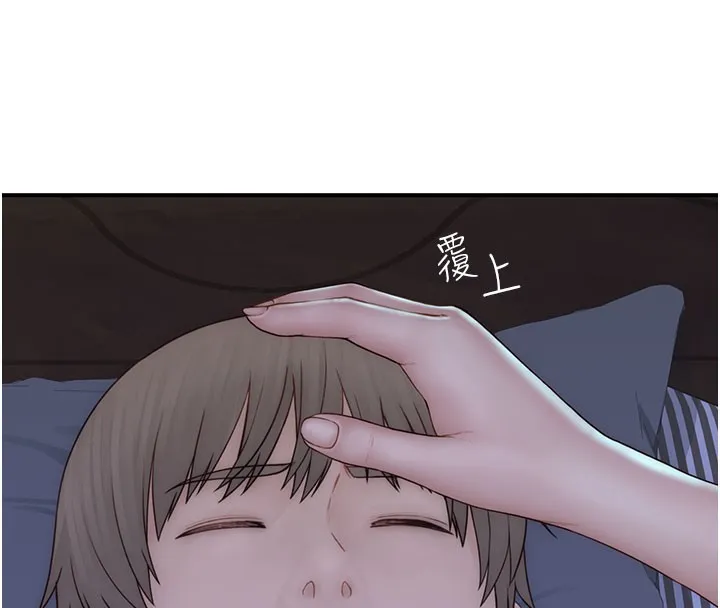 继母的香味-第89話-射進媽媽體內! - 图片 170