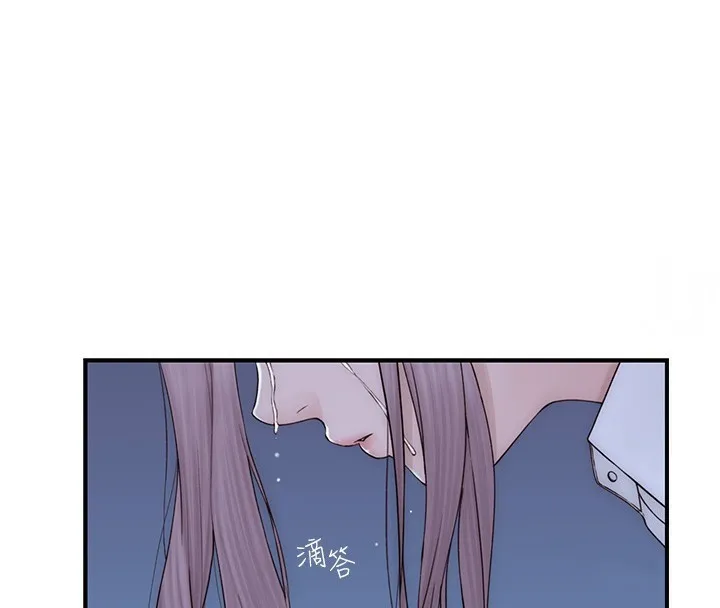 继母的香味-第89話-射進媽媽體內! - 图片 184