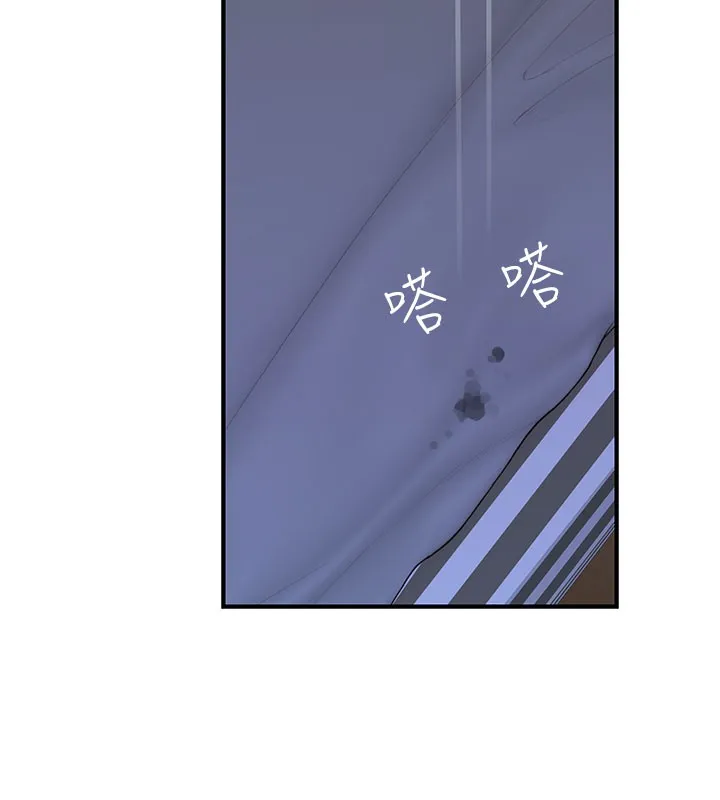 继母的香味-第89話-射進媽媽體內! - 图片 187