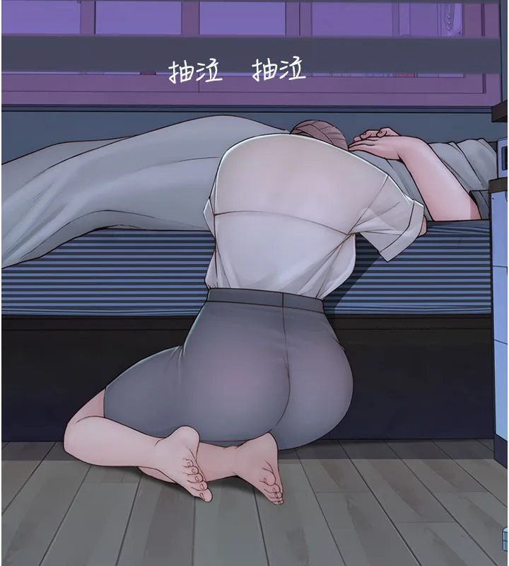 继母的香味-第89話-射進媽媽體內! - 图片 190