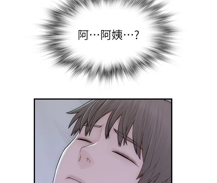 繼母的香味第89話-射進媽媽體內!