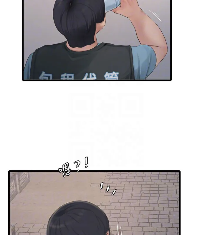 水电工日誌-第82話-人家也要摸 - 图片 67