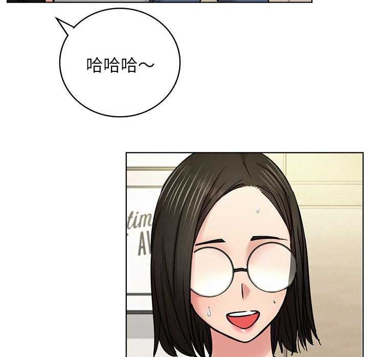 屋檐下的光第65話