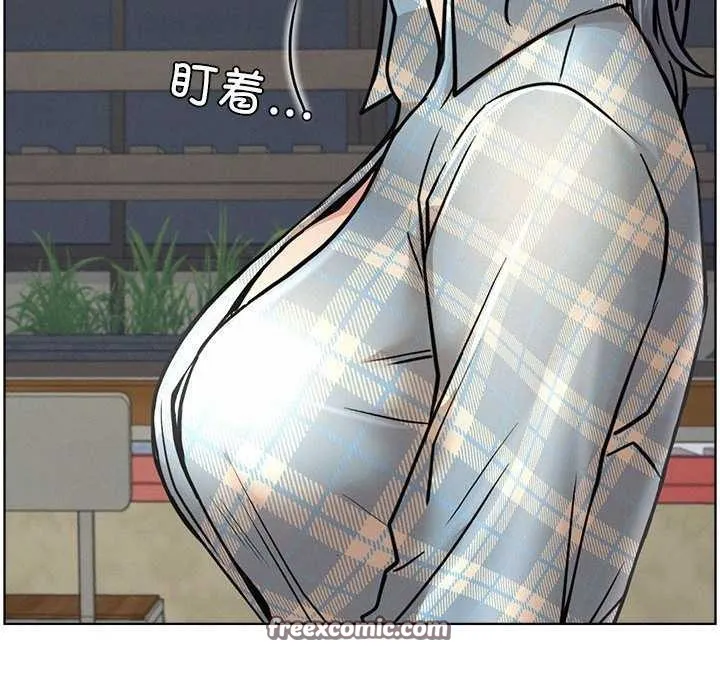 屋檐下的光-第65話 - 图片 45